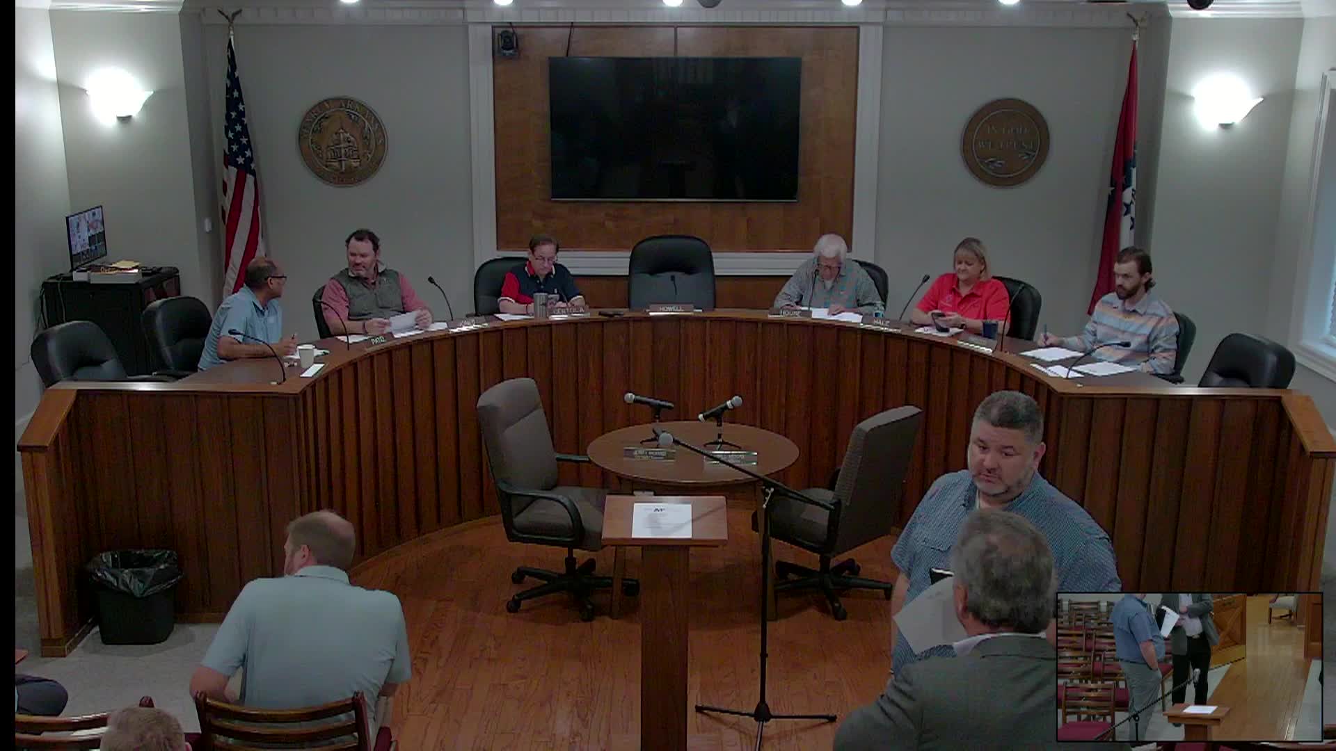 Thumbnail image for Searcy City A & P Committee Meeting 08/25/2026