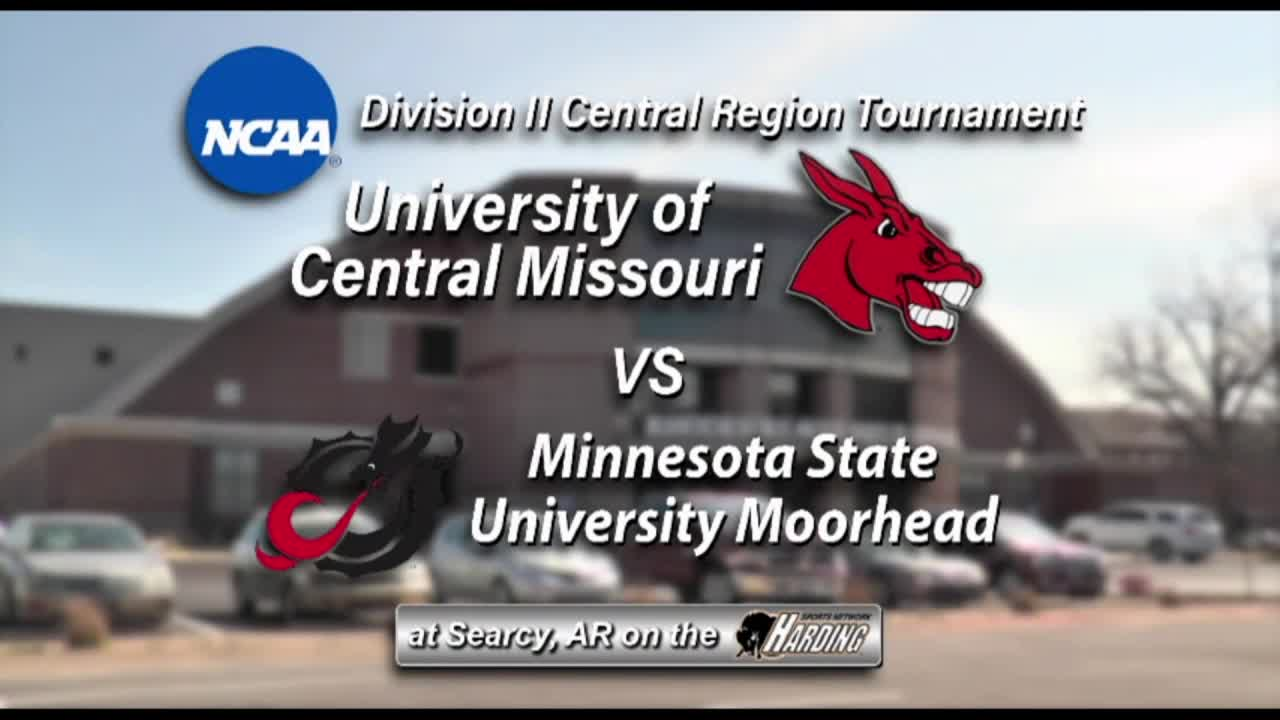 Thumbnail image for NCAA Regional Women's Basketball Game 4 University of Central Missouri v Minnesota State Moorhead 03/10/2017